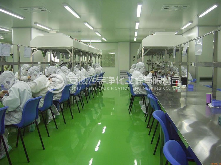 芜湖净化工程-电子行业
